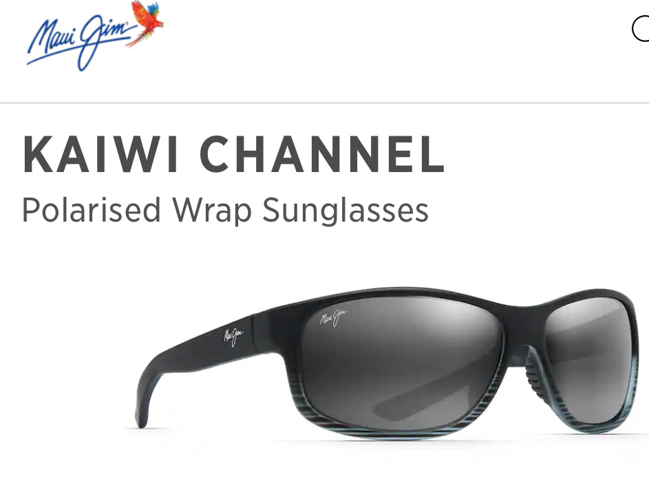 Kaiwi Channel Maui Jim black sunglasses, polarised